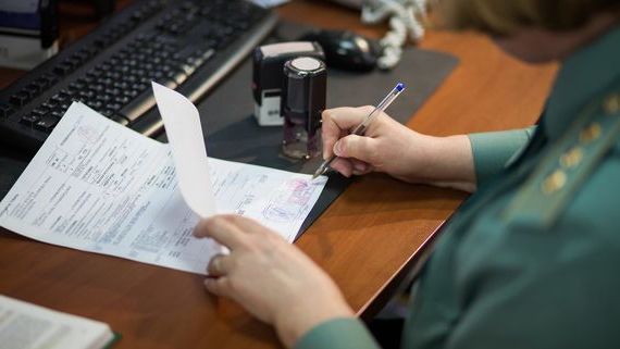 прописка в Заволжске