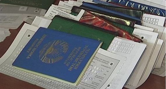 прописка в Заволжске